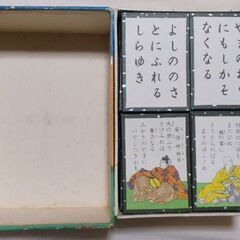 絵入り小倉百人一首（100円）の画像