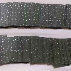 絵入り小倉百人一首（100円）の画像