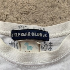 Tシャツサイズ95の画像