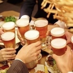 みんなで楽しく食べながら飲みましょ❤️