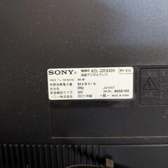 家電 テレビの画像