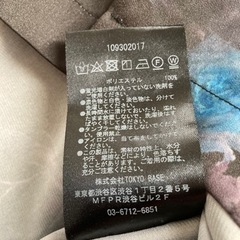 美品！STUDIOSメンズカジュアルの画像