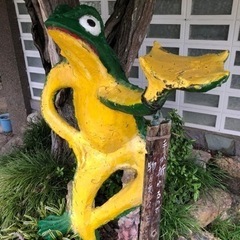 午後から遊びませんかー？