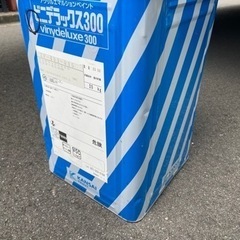 関西ペイント　ビニデラックス300Sの画像