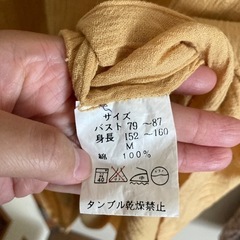 値下げしました‼️ワンピース　２点セット　の画像
