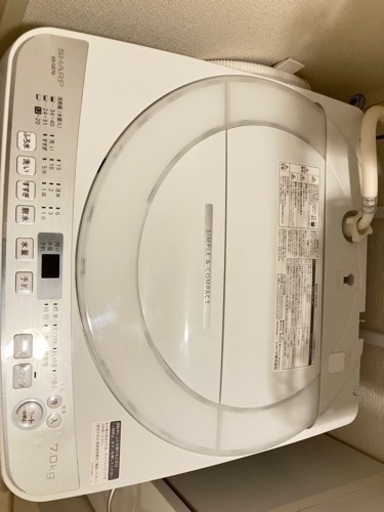 【明日引取1000円引】SHARP 全自動電気洗濯機ES-GE7D-W 7kg 2020年製
