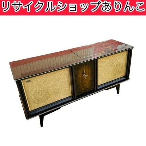 大型真空管ステレオ ビクター STL-670M 1960年代 スピーカー レトロ オーディオ A06046