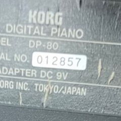 KORG コルグ　キーボードの画像