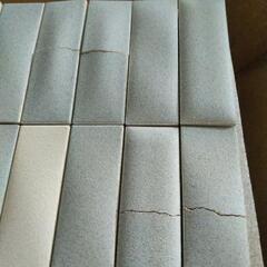 エコカラット〈割れあり〉の画像