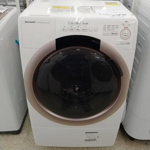 SHARP ドラム式洗濯機 22年製 7.0/3.5kg TJ6117