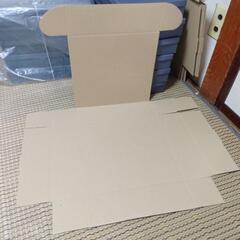 箱 31個＋コンパクト系5枚セット  物販 ラッピング用品の画像