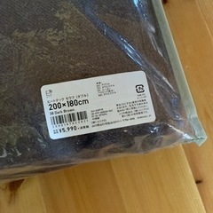 ユニクロ　ヒートテック毛布　ダブルの画像