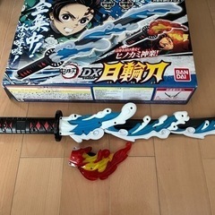 【受渡し者決定】鬼滅の刃　日輪刀の画像