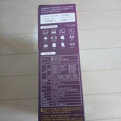アイ・オー・データ　Wi-Fi６対応ルーター　新品　未開封の画像