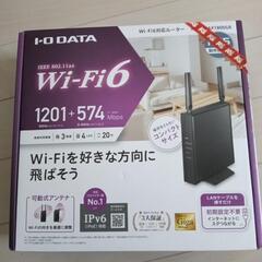 アイ・オー・データ　Wi-Fi６対応ルーター　新品　未開封