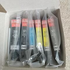 パソコン OA用品の画像