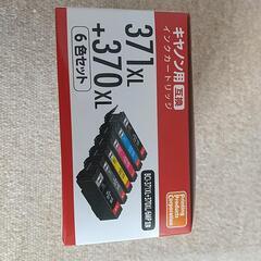 パソコン OA用品の画像