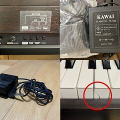 【お譲り先決定】 KAWAI電子ピアノ PE3 2005年製の画像