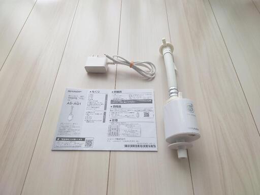 家電 生活家電