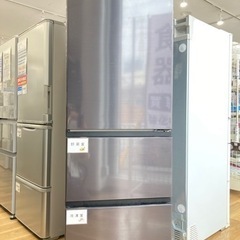 【トレファク高槻店】安心の6ヶ月間保証！取りに来れる方限定！HITACHI(日立）の3ドア冷蔵庫のご紹介です！