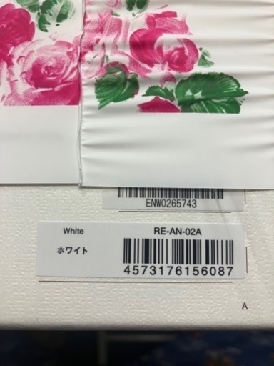 ReFa  ドライヤー