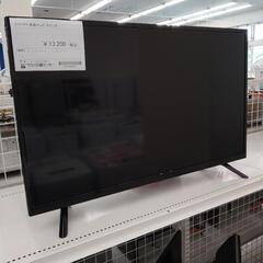 STAYER 液晶テレビ 32インチ※miniB-CASカード無し TJ6119