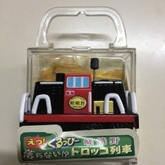 落ちないトロッコ列車の画像