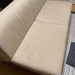 二人掛けソファー