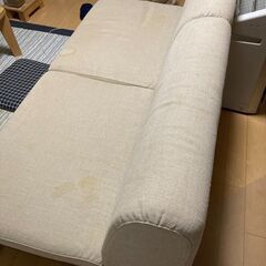 二人掛けソファーの画像