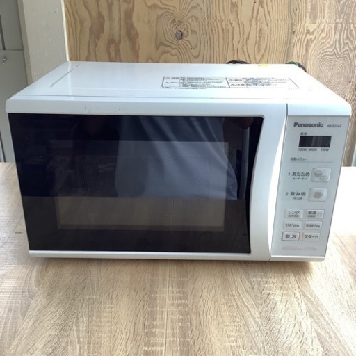 ＊【動作品】Panasonic パナソニック NE-E22A2-W 電子レンジ 2019年製？ ホワイト