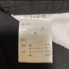 JILL BLAZE  ブラックデニムの画像