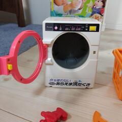 ぽぽちゃんお洗たくごっこの画像