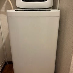 0円で引き取りお願いします！