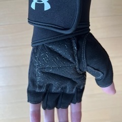 UNDER ARMOUR
