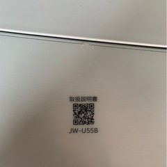 2023年製造ハイアール5.5kg全自動電気洗濯機JW-U55の画像