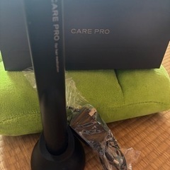 ケアプロ　超音波ヘアアイロン