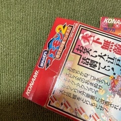 【動作確認OK】がんばれゴエモン1.2 スーパーファミコンの画像