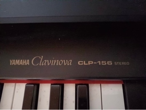 YAMAHA Clavinova ピアノ CLP-156 椅子セット 97年式 【公式通販】