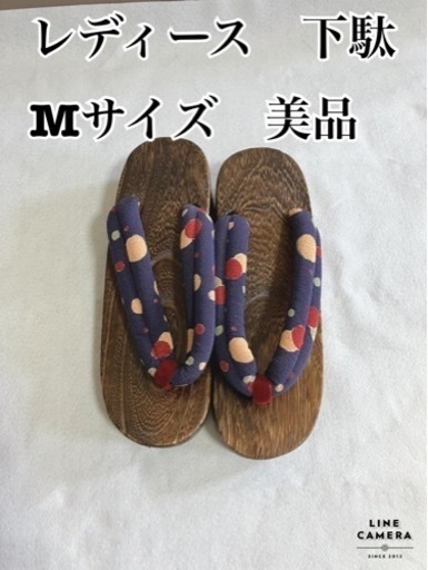 下駄　フリーサイズ　レディース　浴衣　痛くなりにくい素材