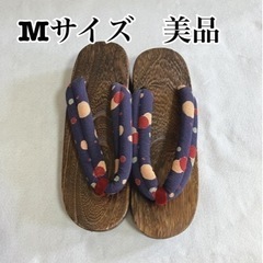 下駄　フリーサイズ　レディース　浴衣　痛くなりにくい素材