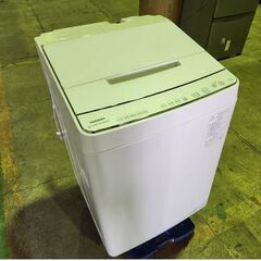 全自動洗濯機 10.0kg 東芝 AW-10SD9 2020　高年式　ファミリーサイズ