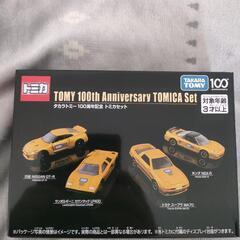 【決まりました】タカラトミー100周年記念 トミカセット