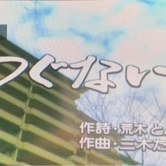 ビクターDVDカラオケ/演歌ベスト１００/DVD/２枚組/音楽の画像