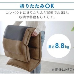 家具 寝具 布団