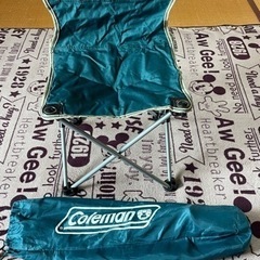 コールマンチェア