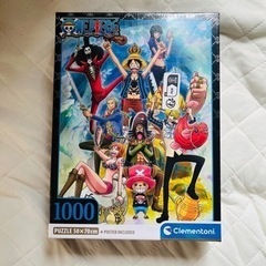 ワンピース ONE PIECE パズル　1000P