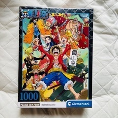 ワンピース ONE PIECE パズル　1000P