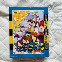 ゲゲゲの鬼太郎　　　パズル　500P