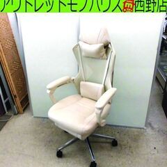 PAXTON ゲーミングチェア ホワイト 背もたれメッシュ リク...