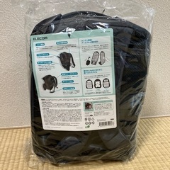 新品エレコム　推しごとバッグ　リュックの画像